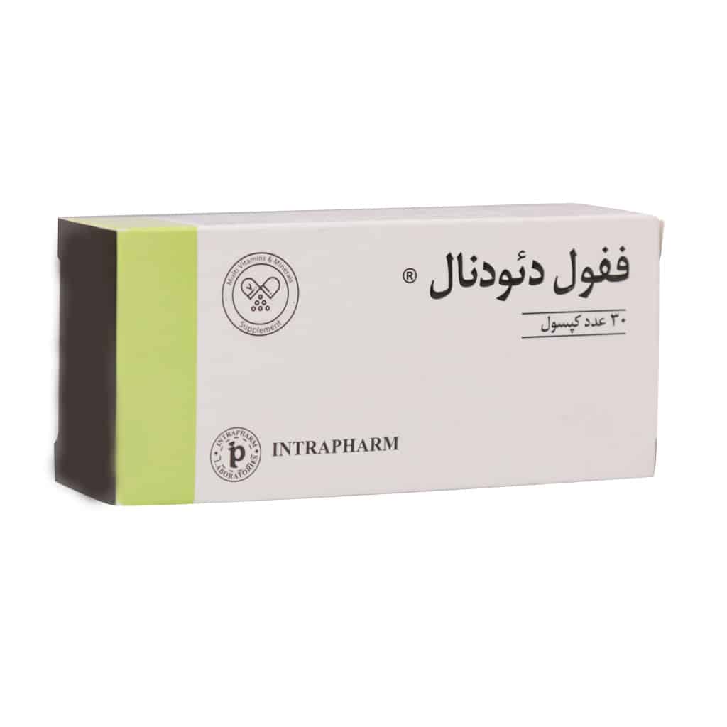 کپسول ففول دئودنال اینترافارم 30 عد کپسول ففول دئودنال اینترافارم 30 عدد - Image 1